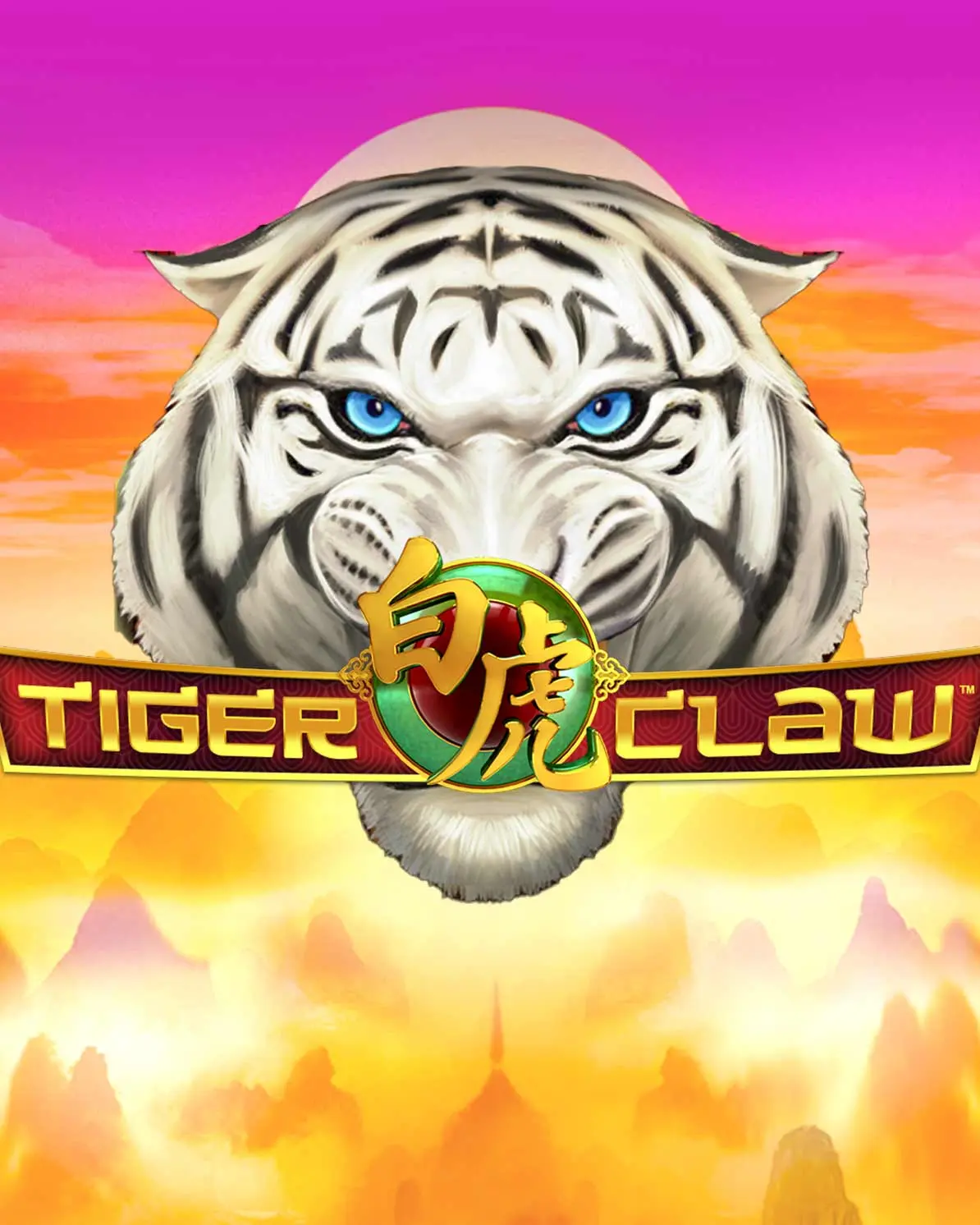 Tiger's Claw